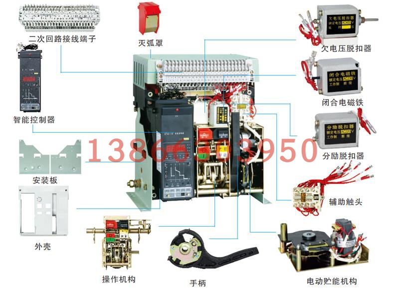 北源科技有限公司配件其它元器件