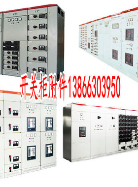 dtlg.00033玻璃制光学元件