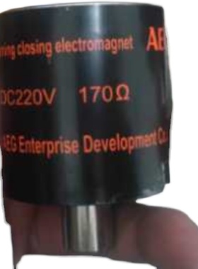 vl断路器分段棉vcb-31000-170s圆钢