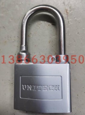 unitech五防锁it其它服饰配件通用