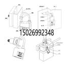 四联可调挡片slktdp 2其它烧烤用品