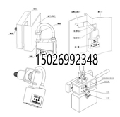 2其它烧烤用品 四联可调挡片slktdp