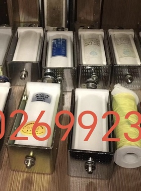 PowerCube断路器PB1 分闸 合闸 跳闸  脱扣 闭锁 电磁铁 线圈