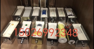 PowerCube断路器PB1 分闸 合闸 跳闸  脱扣 闭锁 电磁铁 线圈