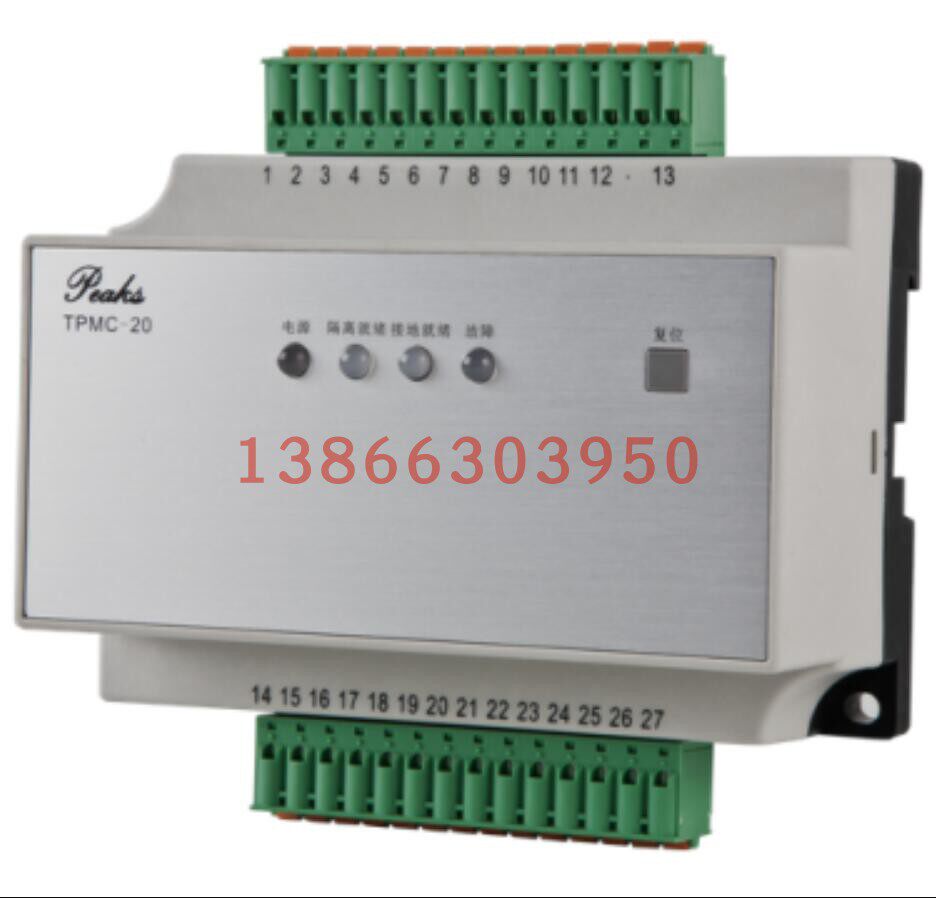 ws-7100-1c智能温湿度控制器控制器其他机械设备