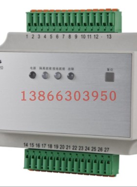 ws-7100-1c智能温湿度控制器控制器其他机械设备