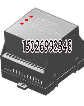 rvsd-220vdc-a双直流电压切换继电动车碳刷刷架