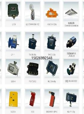 ts422-10ys其他实验器材