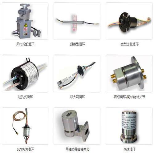 psr-p180-12盘式滑环电子合成器