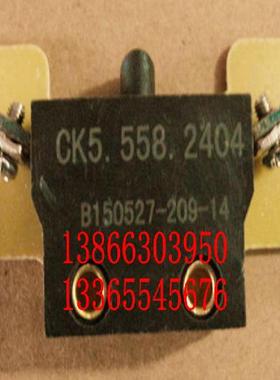 b150527-209-14微动开关行程开关限位开关开关其它元器件