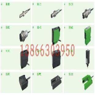 智能双段导纳物料开关hsbg-emla-81茶宠摆件