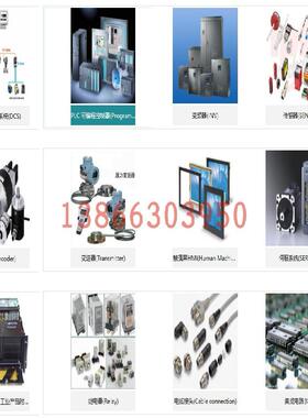 指示灯黄ad16-22d28dc220v20ma2d传声器咪头麦克风电声器件