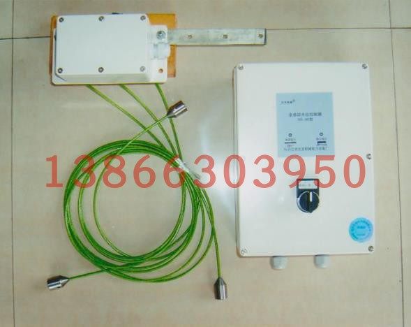 液位控制器ns-96其他机床配附件