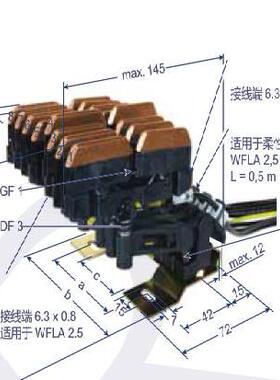 kufr240集碳刷电子合成器