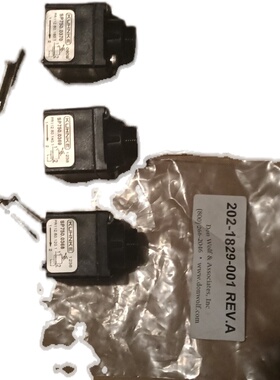 kuhnkesp750.0369原装正品农机配件