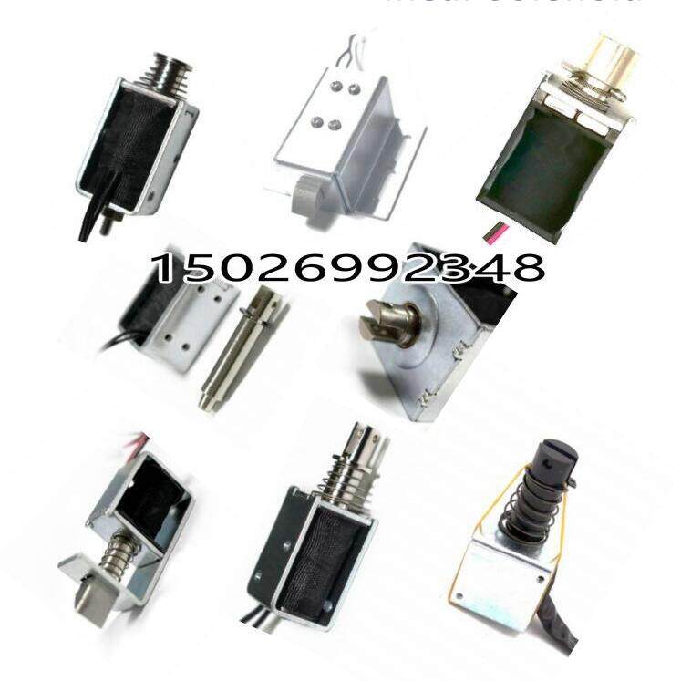 电磁铁ue-1815k铁其它厨房家电