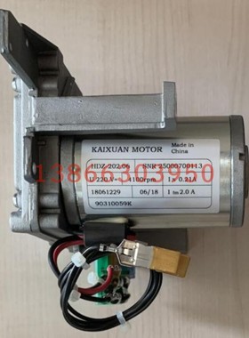 断路器hdz-202.06储能电机门机质优pcb电路板印刷线路板