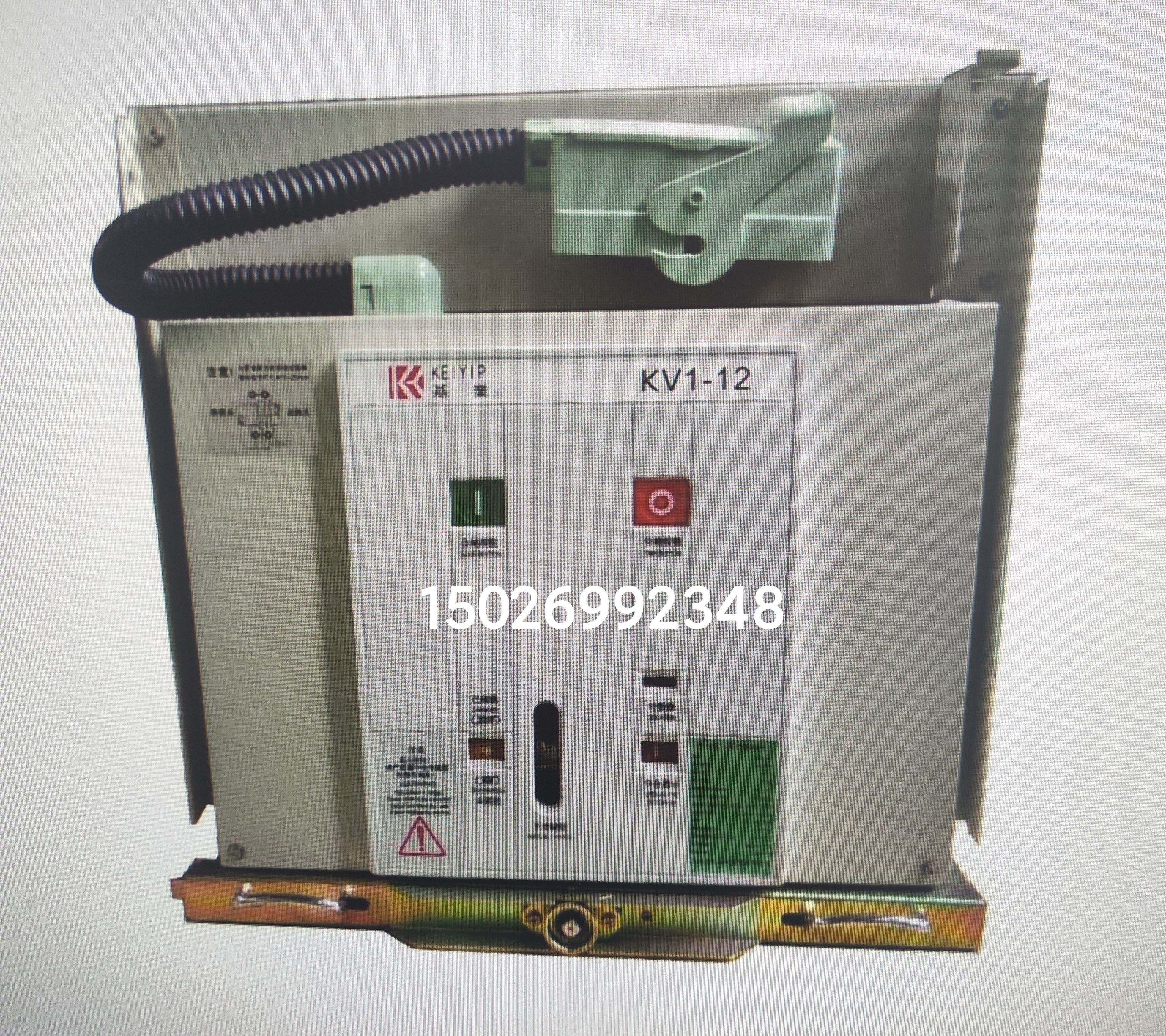 KV1-12 断路器配件