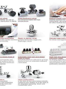 gemu蝶阀248180w3ad2l+asr0130其它厨房家电ad2l+asr0130