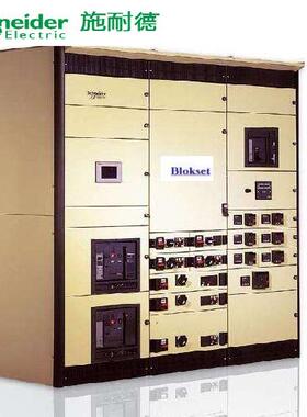 z89456blokset开关配件其他开关元件及附件