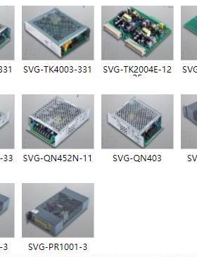 电源id-nd500a-24传声器咪头麦克风电声器件