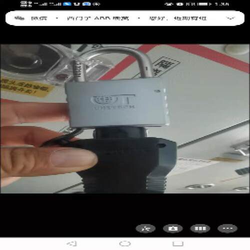ut-9442a解锁钥匙e件通金属加工五金加工件