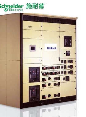 z87240blokset抽屉柜配件柜其他开关元件及附件