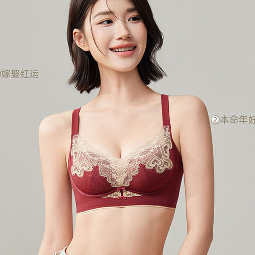 琪珠8085B薄蕾丝无钢圈聚拢文胸