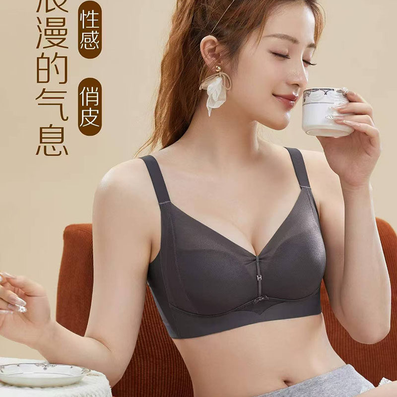 中厚聚拢侧收无钢托透气文胸