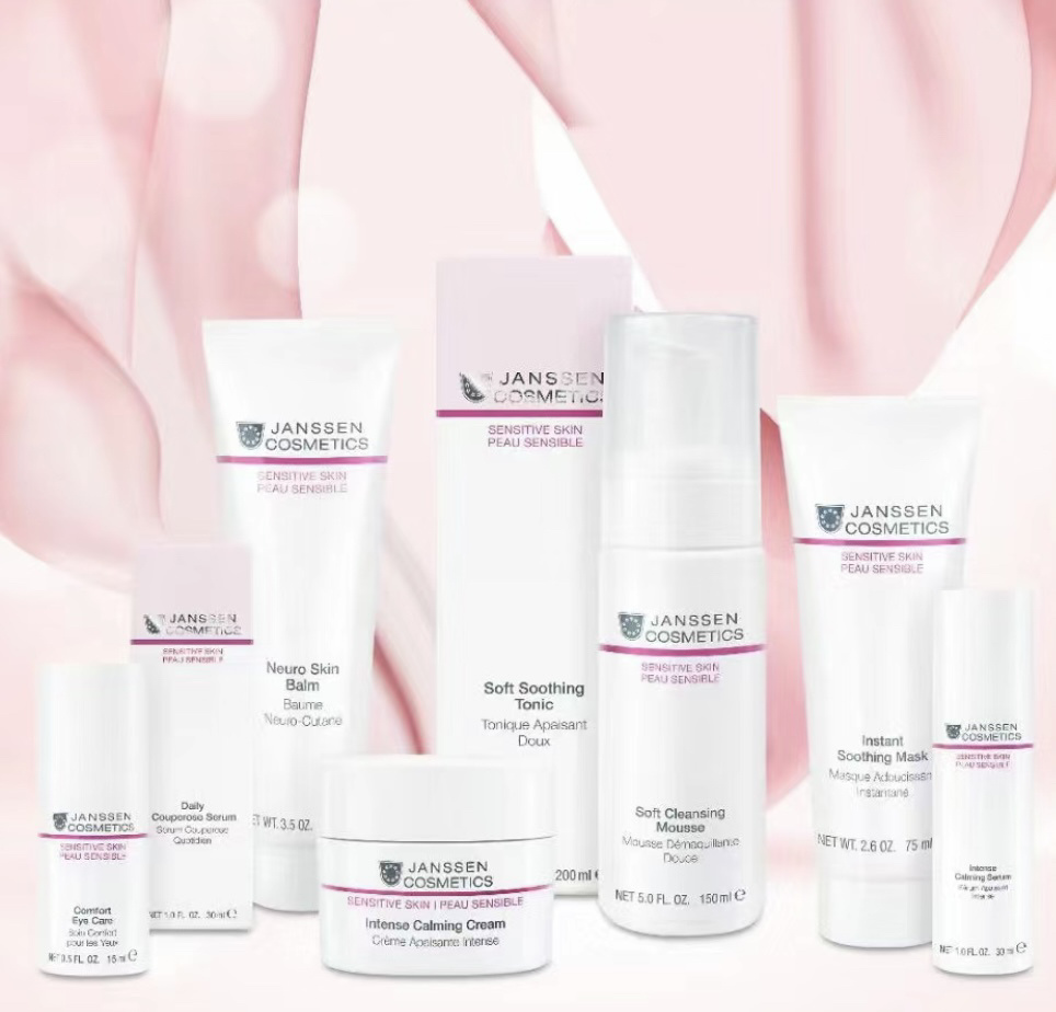 德赞臣janssen柔敏舒缓系列爽肤水舒缓滋养面霜精华液修复面膜