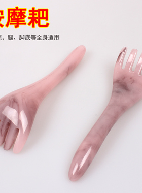蜜蜡通用头部美容棒足疗刮痧板