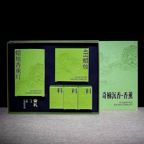 禅藏沉香香薰礼盒正品蜡烛香薰奇楠沉香高端香料组合熏灯AGARWOOD