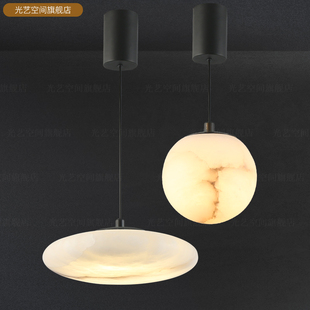 灯 西班牙云石卧室床头小吊灯电视墙楼梯灯中古吧台升降吊线灯中式