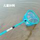 儿童捞鱼抄网碳素小鱼网可伸缩抄网杆抄网兜捞鱼网超轻结实捞鱼网