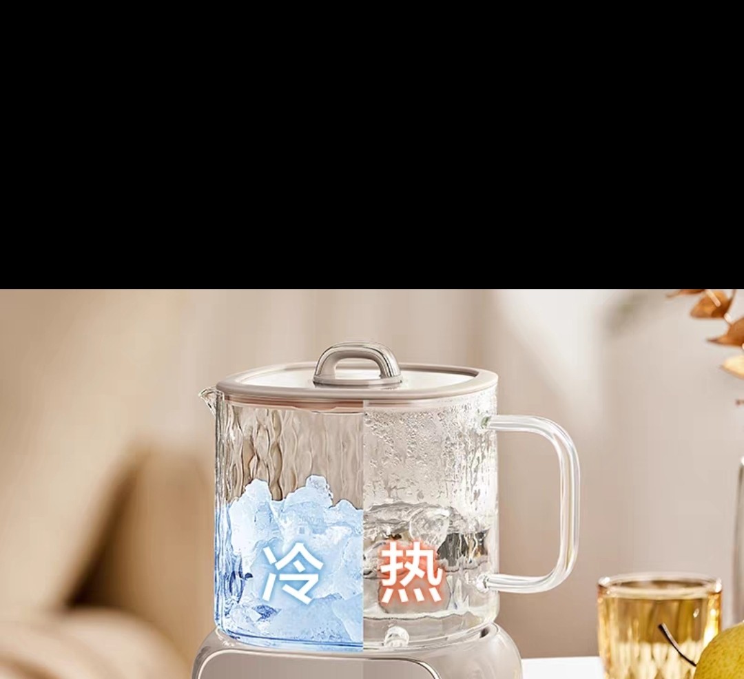 调奶器玻璃恒温水壶养生壶苏泊尔SW-10Y08Q玻璃配件