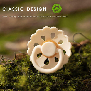 12个月仿真圆头防红印婴儿超轻奶嘴 丹麦同款 安抚奶嘴超软乳胶0