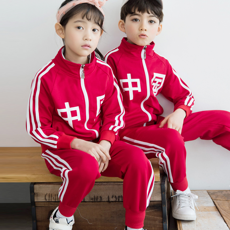 幼儿园园服春秋夏装小学生校服套装中国儿童班服青少年红色运动服
