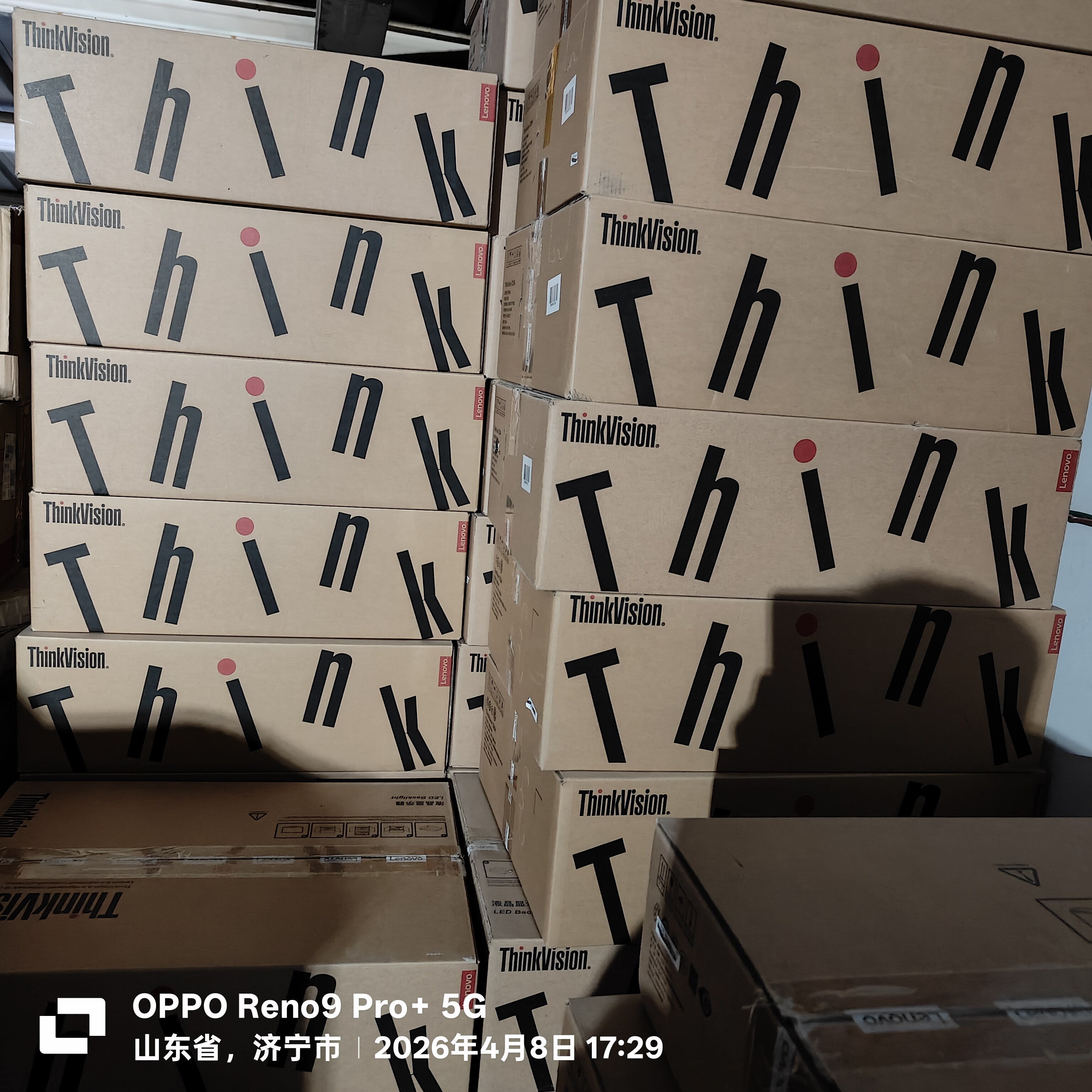 联想22寸LED宽屏液晶显示器ThinkVision T2254 T2254A 可升降底座