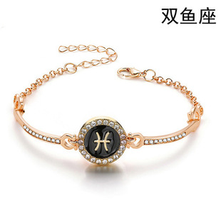 2020新款 时尚 简约12星座手链个性 设计滴油星座手镯厂家直销 韩版