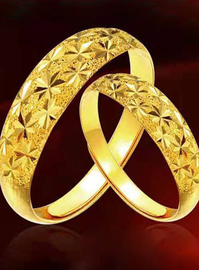 龙凤满天星流星雨戒指女光面男女