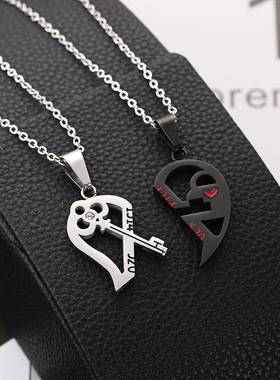 欧美时尚钥匙拼接情侣吊坠项链小