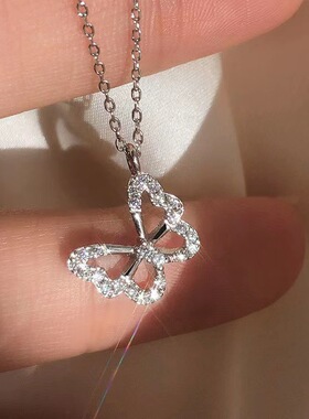超仙闪亮蝴蝶项链轻奢小众高级in