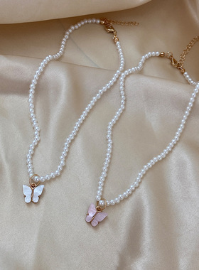 仿珍珠串珠蝴蝶吊坠优雅轻奢短款