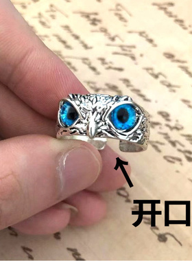 跨境欧美新款网红复古猫头鹰戒指