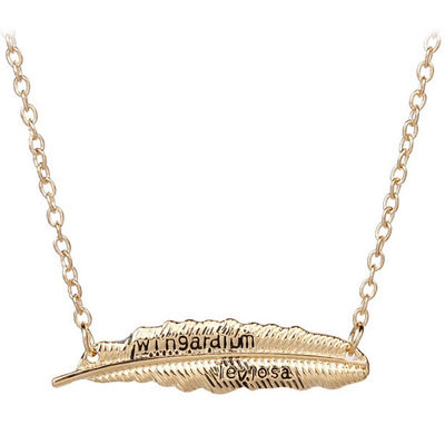爆款饰品 wingardium leviosa哈利波特合金叶子羽毛项链