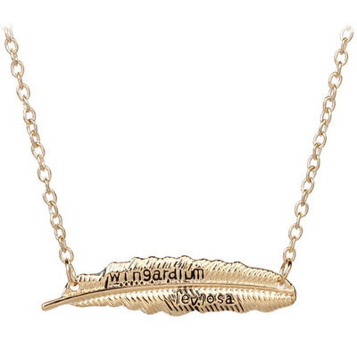 爆款饰品哈利波特合金羽毛项链