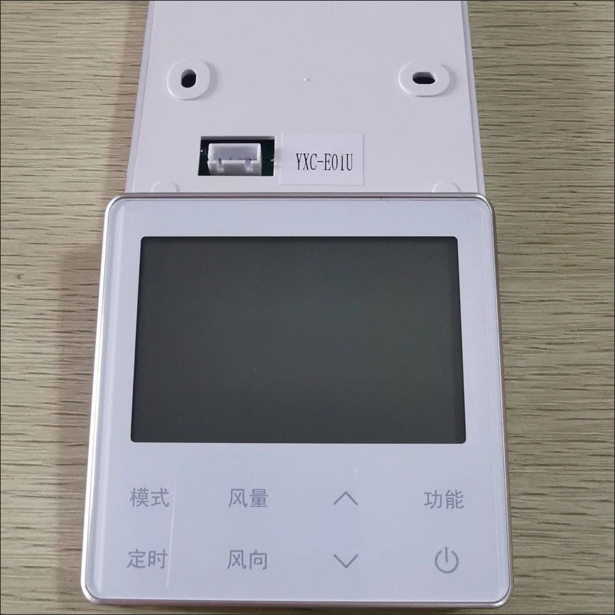 适用于海信中央空调线控器YXC-E01U/YXC-A03U风管机面板手操器4线
