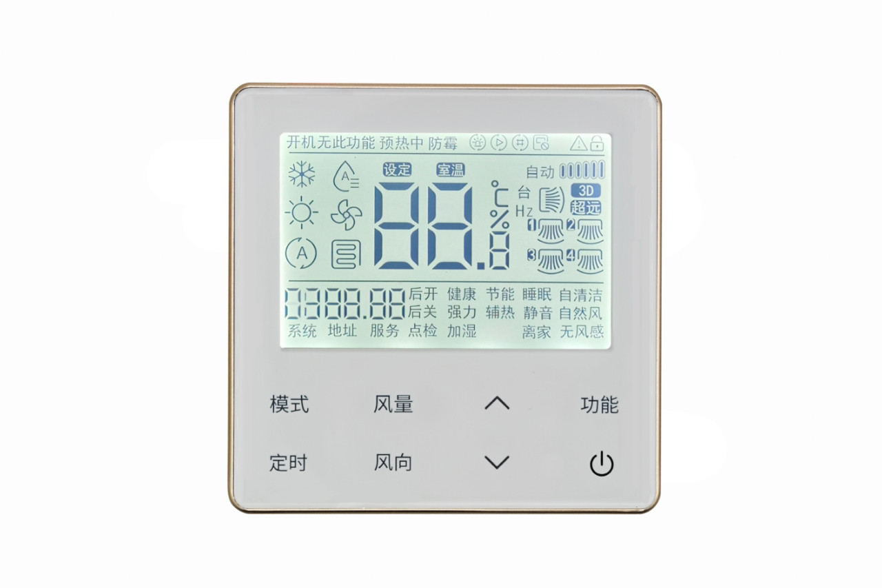 适用于海信中央空调多联机86型手操控制面板线控器两线HYXC-VC01