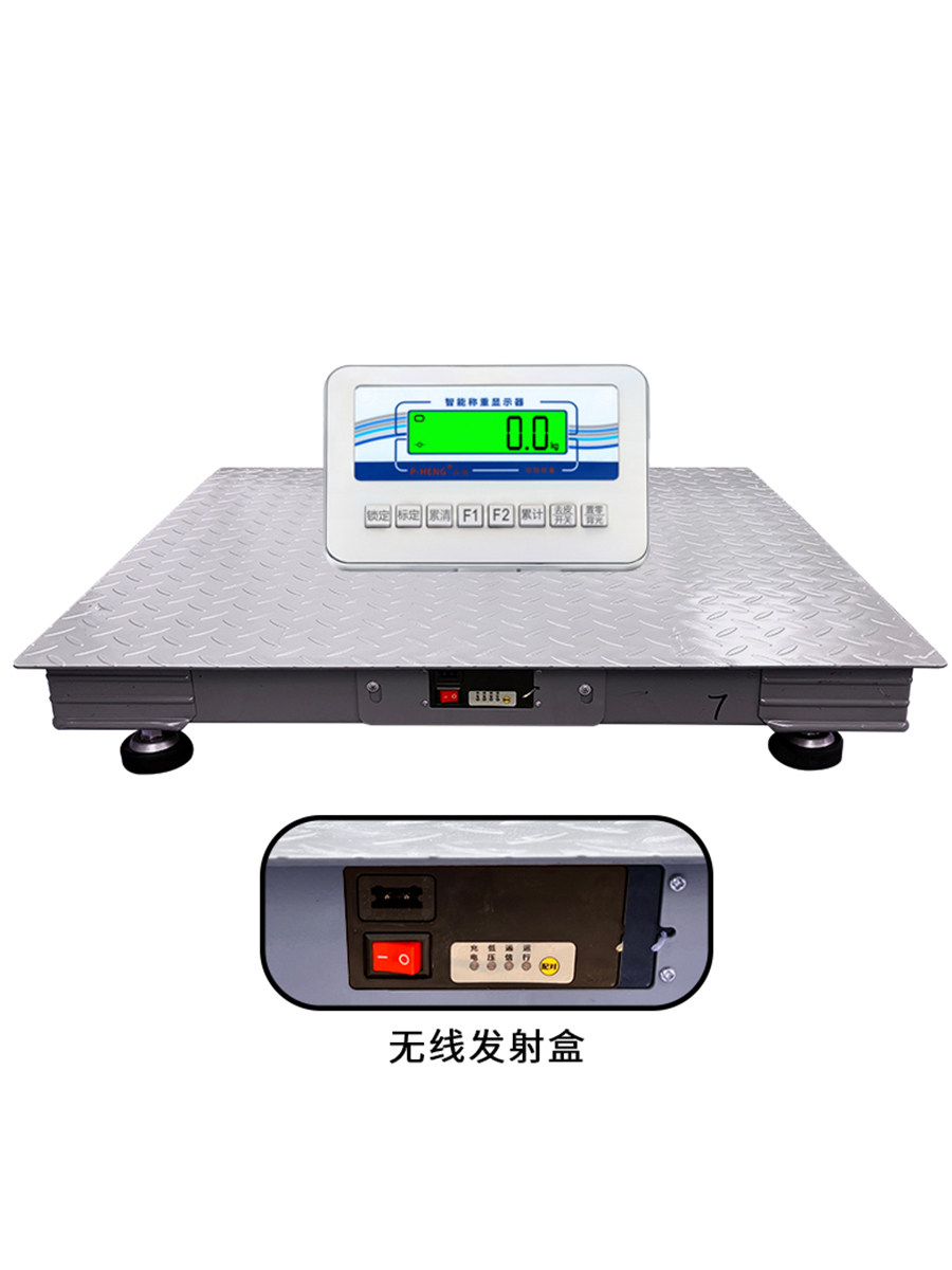 无线地磅秤1-3吨4mm钢板高精度工厂物流地磅5吨小型地磅称电子秤