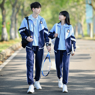 班服秋季学院风三件套外套定制小学初中生男女高中生运动会套装校
